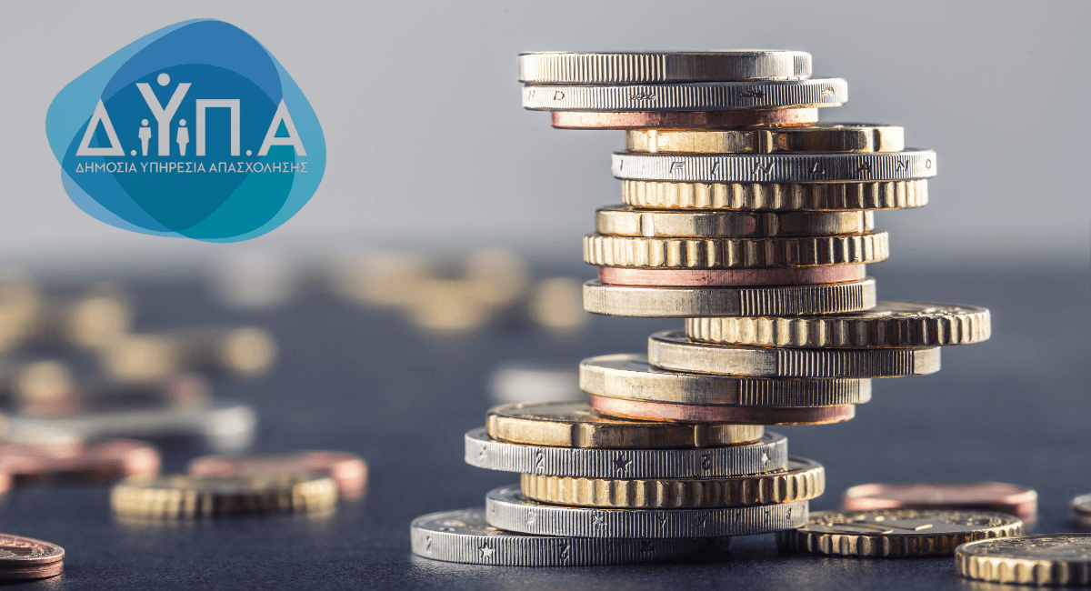 Read more about the article Αναπληρωτές και επίδομα ανεργίας: Προϋποθέσεις και δικαιολογητικά