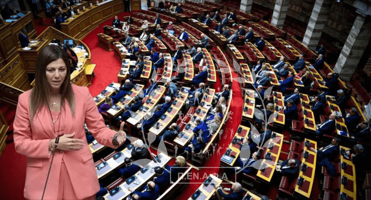 Read more about the article Δημόσια σχολεία χωρίς γυμναστές: Ώρα για πράξεις, όχι εξαγγελίες
